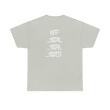 "Look Right" Anti-Social Social Society (X Style White Text) (Unisex)