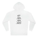 "Look Left" Anti-Social Social Society (X Style Gray Text) (Unisex)